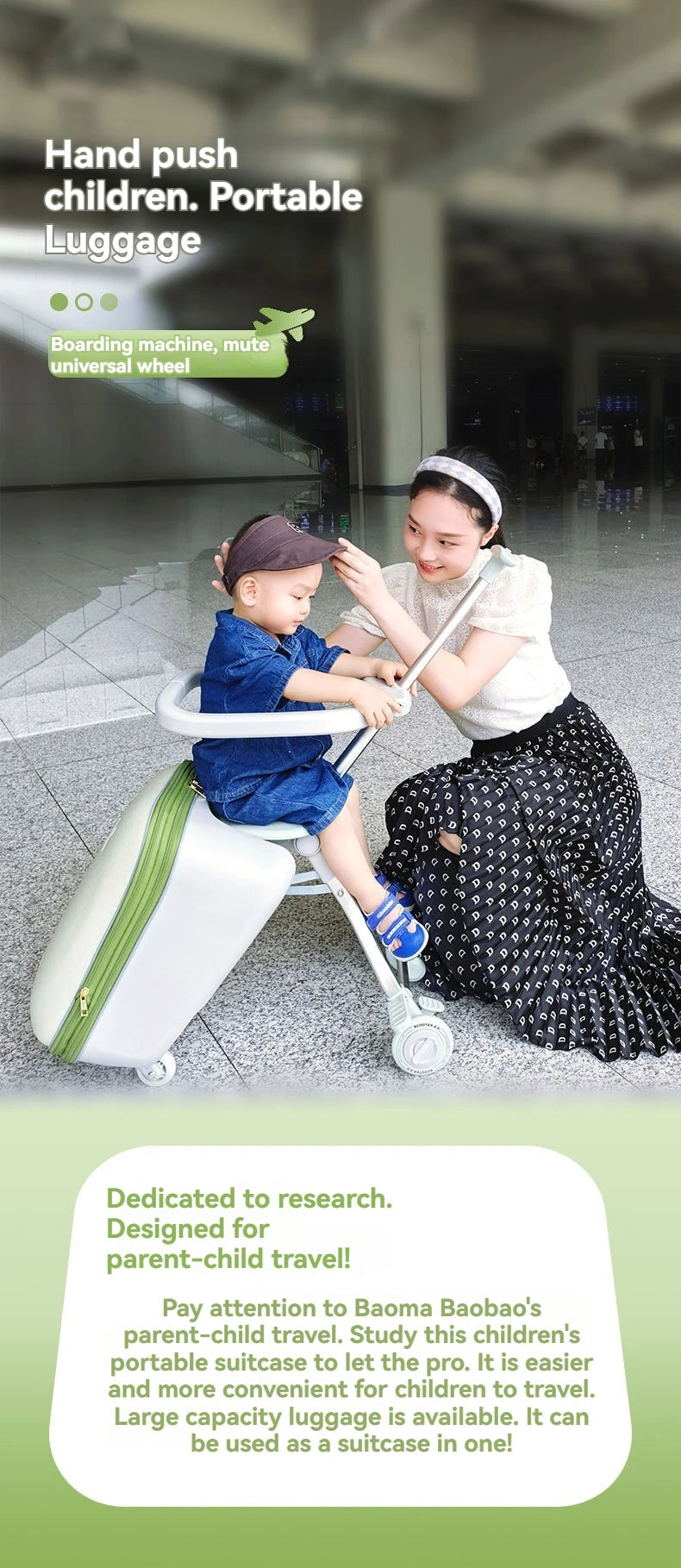 A Children's Suitcase with a Handle, a Travel Case, a Stroller for Taking Kids Out, a Travel Wonder, and Can Be Ridden on Board.