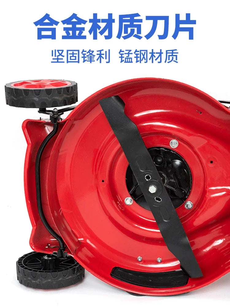 Haido Honda power lawn mower lawn mower trolley trimmer self-propelled lawn mower