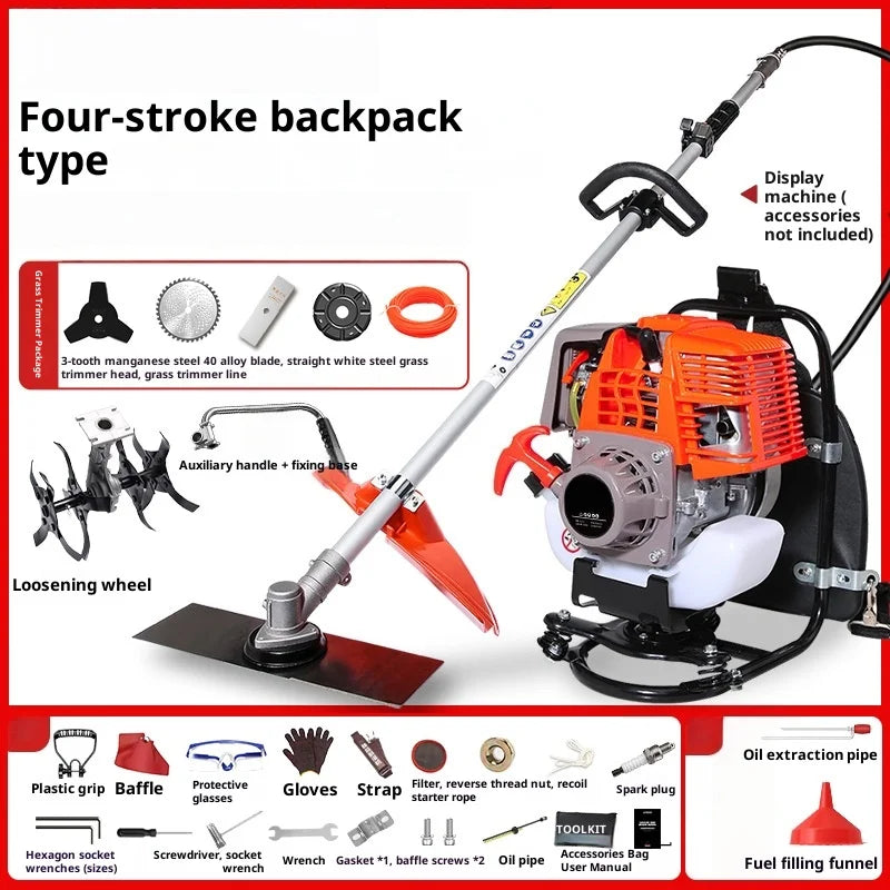 Backpack Two-Stroke Four-Stroke Lawn Mower Garden Outdoor Gardening Tools Household Multi-Functional Lawn Weeding Brush Cutter