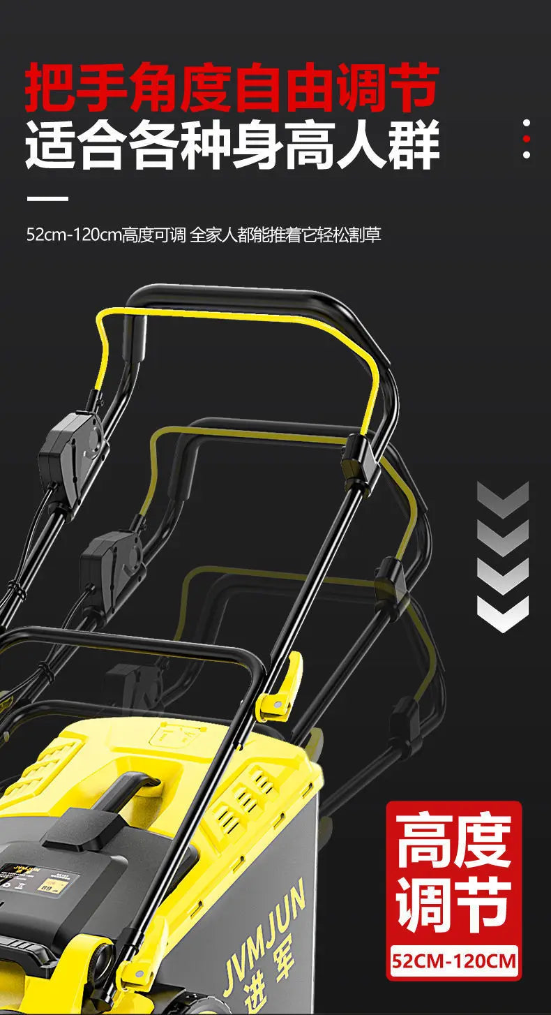 Premium 50L Hand-pushed Lawn Mower, Small Household Multi-functional Lawn Mower and Pusher, 2200W High-power Weeding, Light and