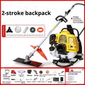 Backpack Two-Stroke Four-Stroke Lawn Mower Garden Outdoor Gardening Tools Household Multi-Functional Lawn Weeding Brush Cutter