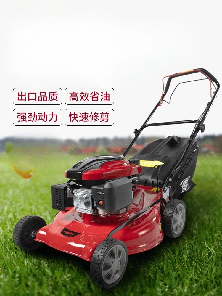 Haido Honda power lawn mower lawn mower trolley trimmer self-propelled lawn mower