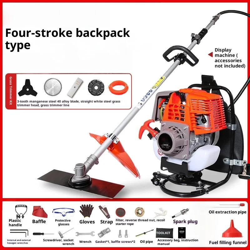 Backpack Two-Stroke Four-Stroke Lawn Mower Garden Outdoor Gardening Tools Household Multi-Functional Lawn Weeding Brush Cutter