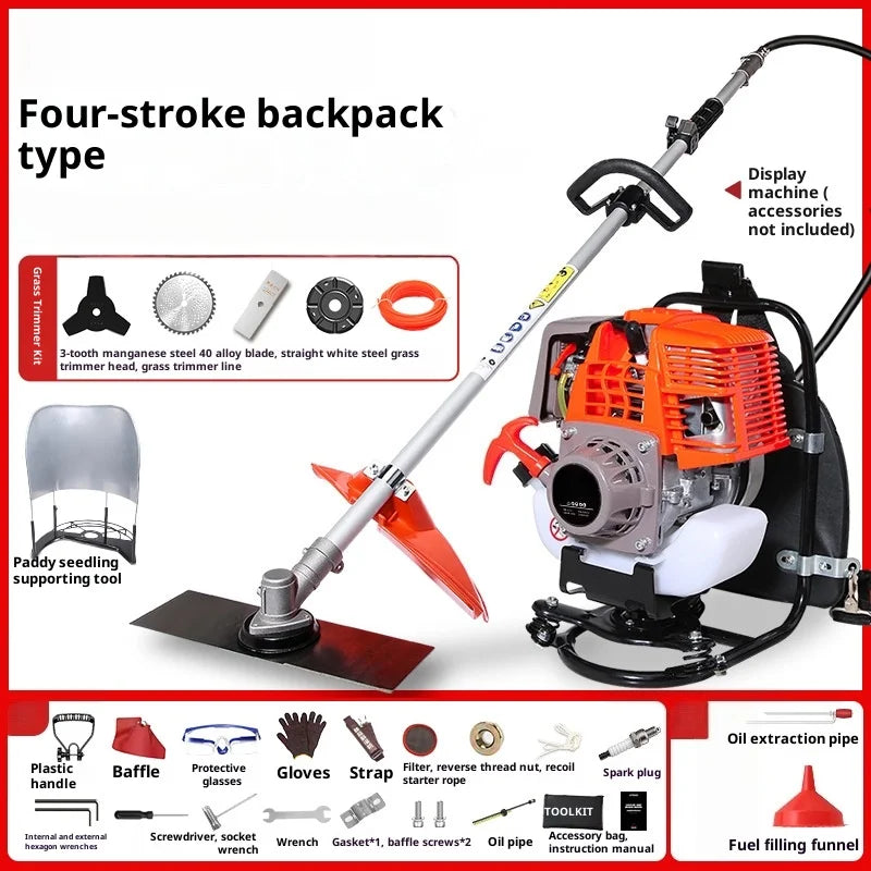 Backpack Two-Stroke Four-Stroke Lawn Mower Garden Outdoor Gardening Tools Household Multi-Functional Lawn Weeding Brush Cutter