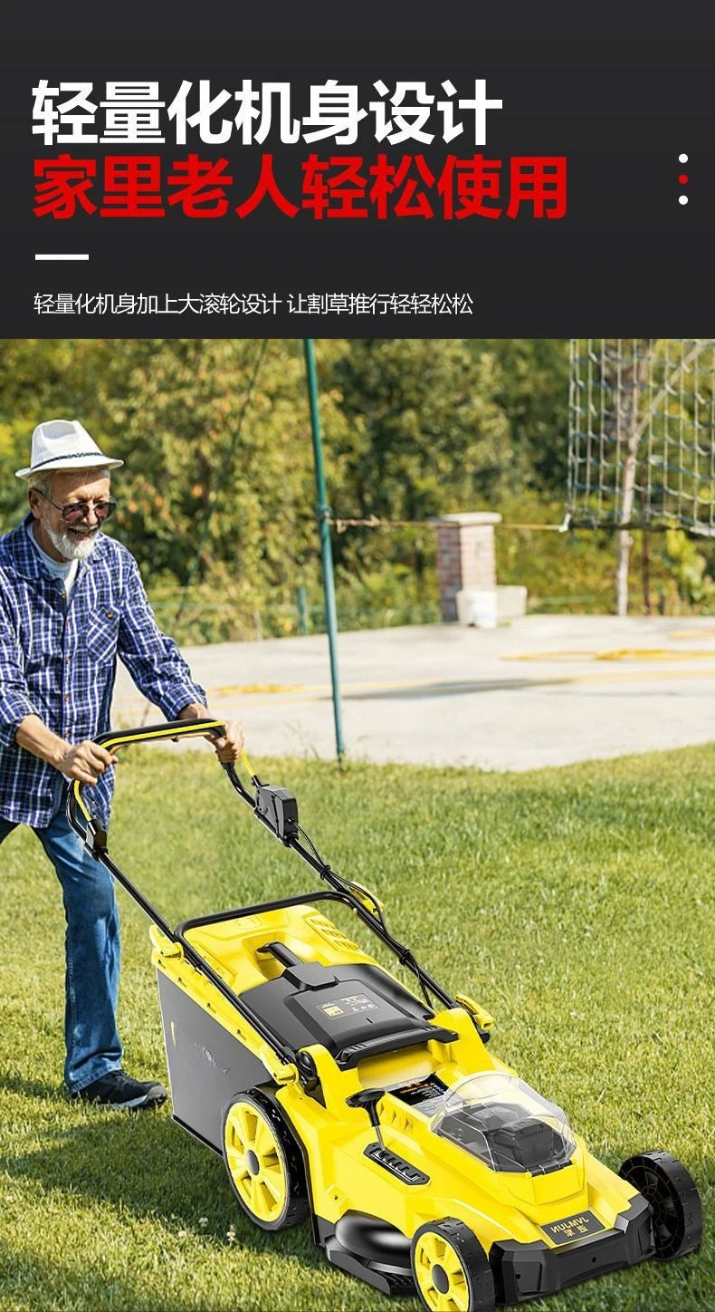 Premium 50L Hand-pushed Lawn Mower, Small Household Multi-functional Lawn Mower and Pusher, 2200W High-power Weeding, Light and