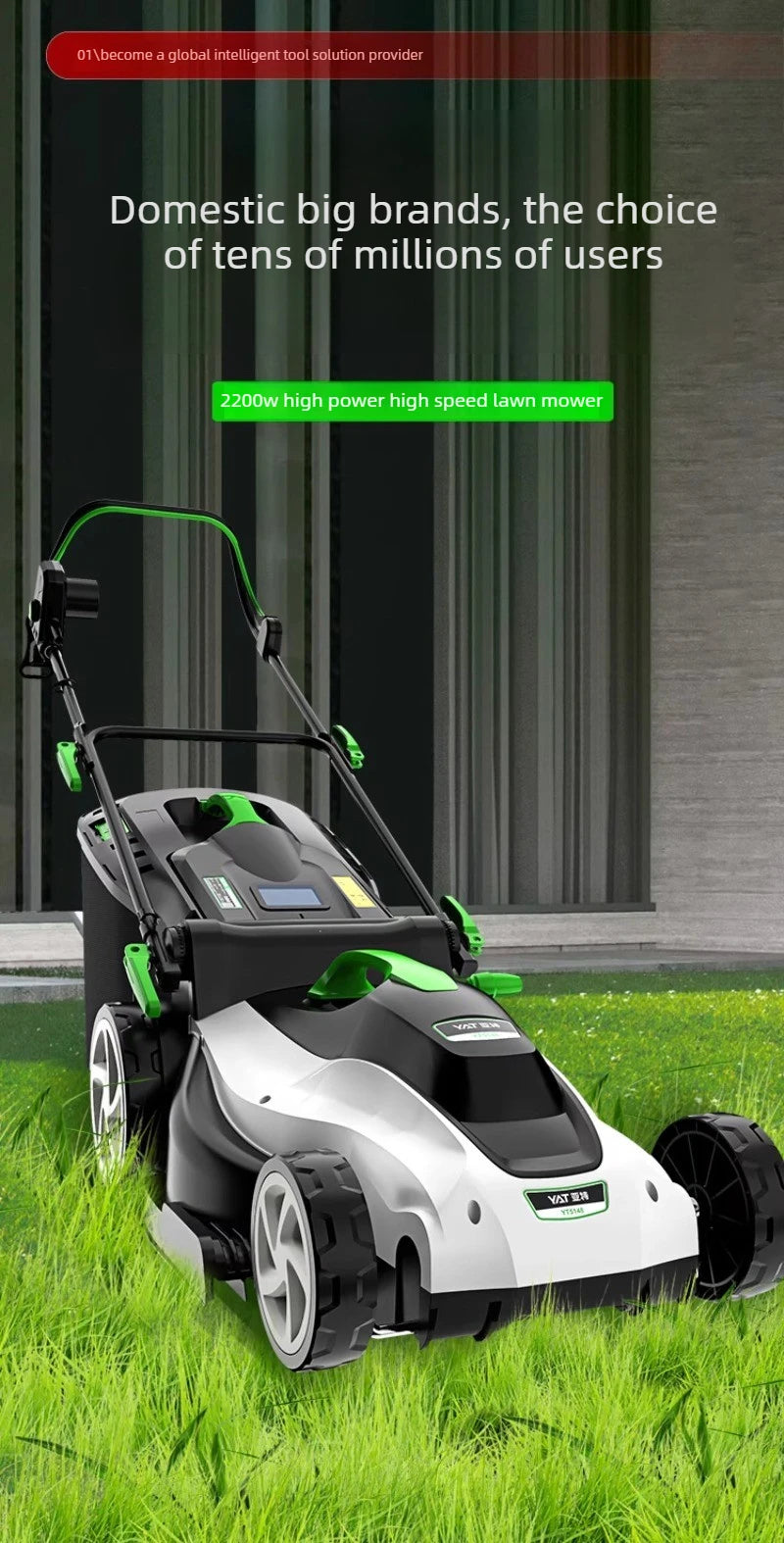 New Type Electric Walk Behind Push Lawn Mower Small Household High Power Grass Trimmer Weed Cutting Lawn Mower for Garden