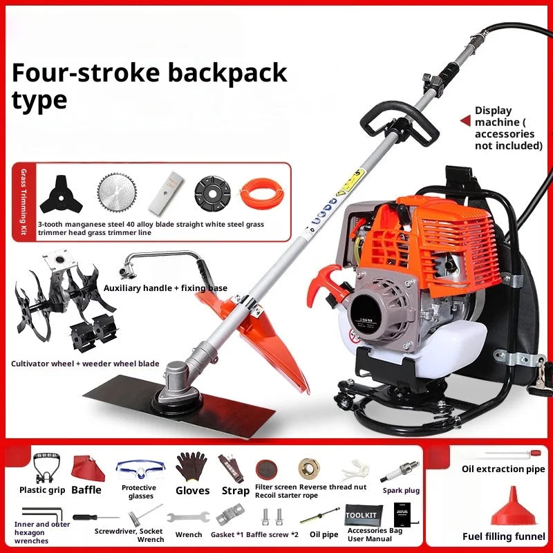 Backpack Two-Stroke Four-Stroke Lawn Mower Garden Outdoor Gardening Tools Household Multi-Functional Lawn Weeding Brush Cutter