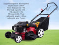 Hand push mower Self-propelled lawn mower Orchard weeder Grass trimmer Hand tool Farming