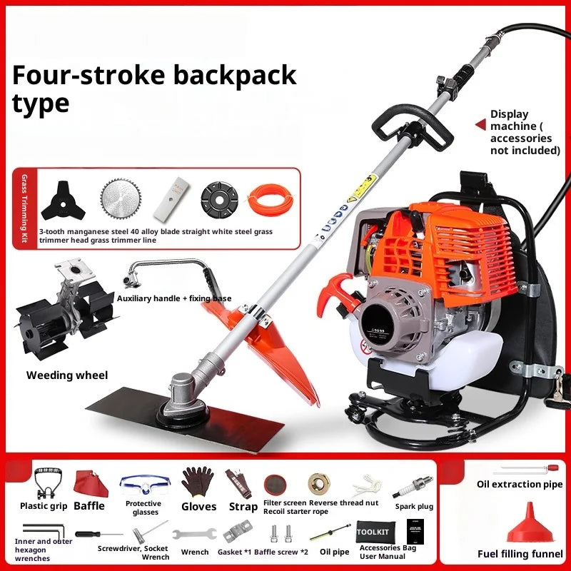 Backpack Two-Stroke Four-Stroke Lawn Mower Garden Outdoor Gardening Tools Household Multi-Functional Lawn Weeding Brush Cutter