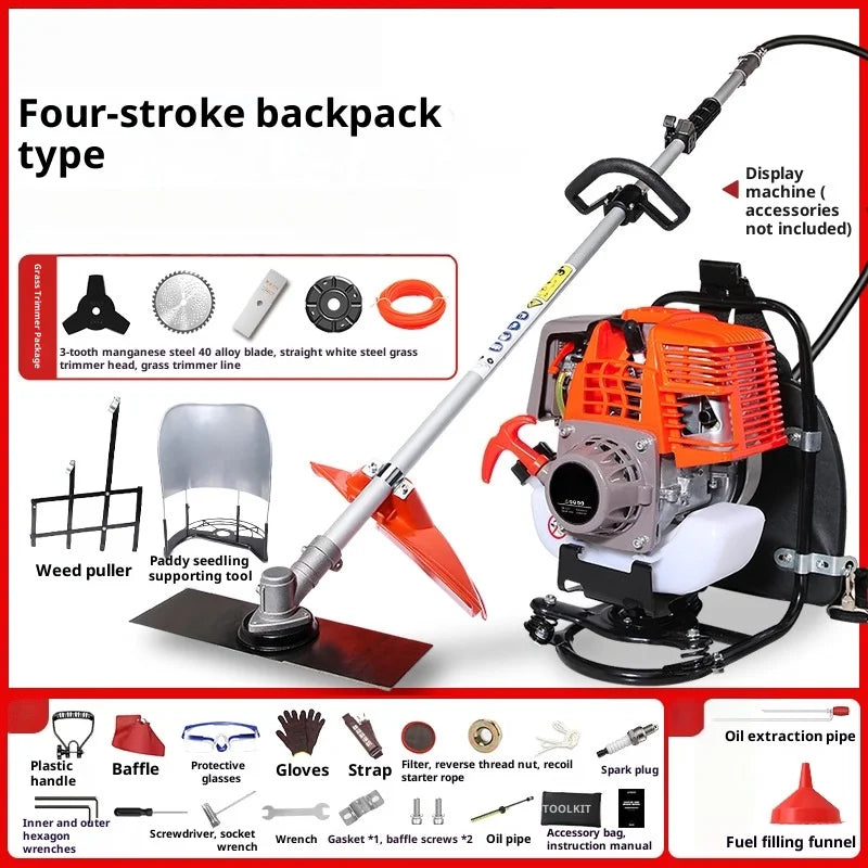 Backpack Two-Stroke Four-Stroke Lawn Mower Garden Outdoor Gardening Tools Household Multi-Functional Lawn Weeding Brush Cutter