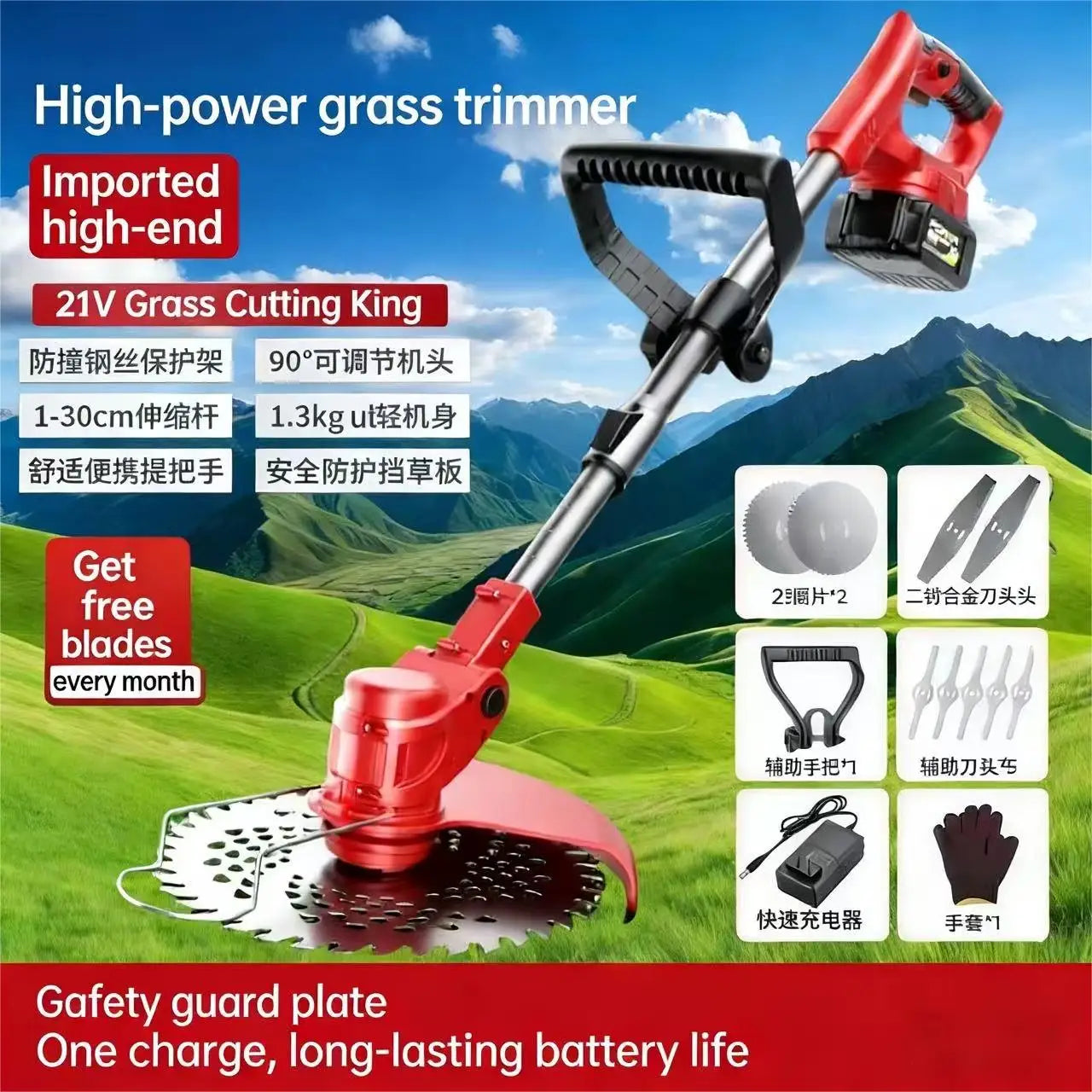 Portable outdoor garden logging lawn mower, rechargeable courtyard weeding machine, shipped from local warehouse and delivered within 2-5 days!